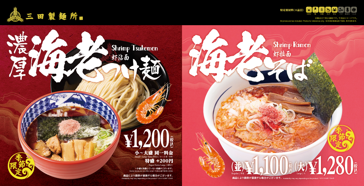 【どっちが強い】18巻セット とっちゃが強い!! 全18巻セット どっちが強い⁉X（エックス） |